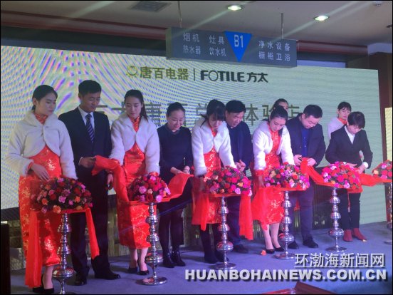 ��ɽ�׼ҷ�̫������ҡ�������仧�ư�(��ͼ��