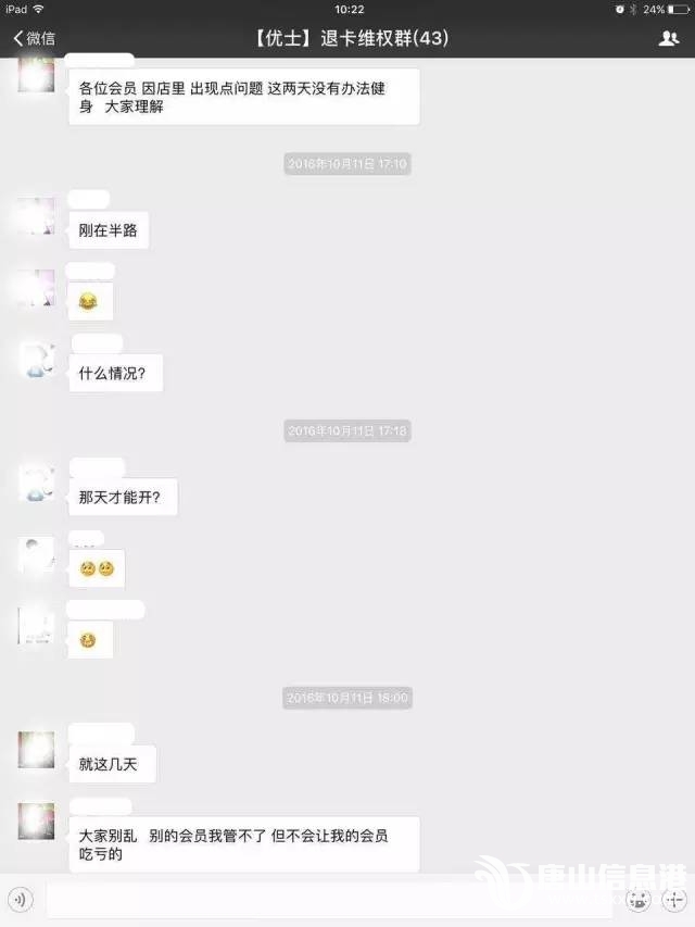 b784456cf840b332c21065e793ca96de.jpg