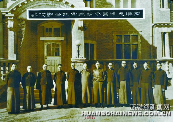 ��ɽ�����ݹݲ���󵵰� ���ֿ��лԻ���ʷ