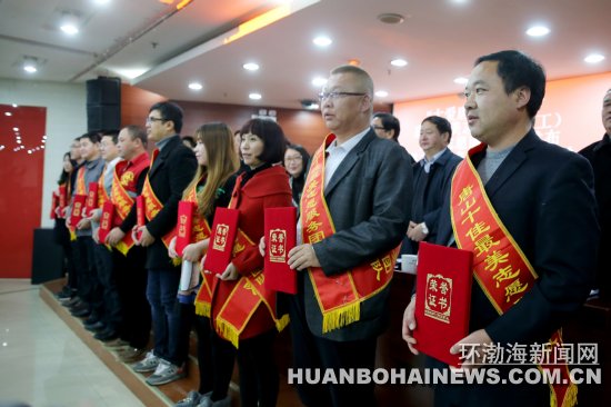 ��ɽ����ʮ������־Ը�ߺ�ʮ��־Ը�����Ŷ�