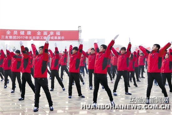 ����ǧ����ְ��չʾ�����ɹ�