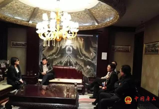 12��5�ա�7�չ�ұ�������ʹ�������