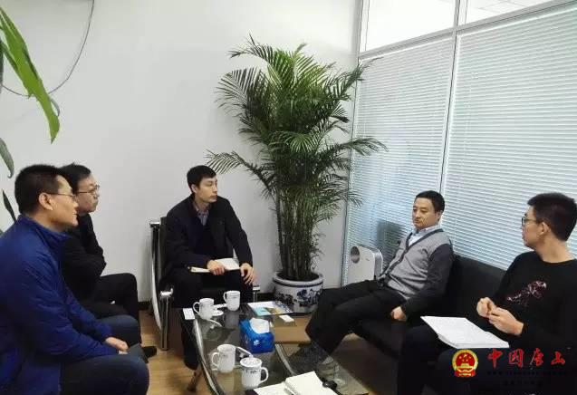 12��5�ա�7�չ�ұ�������ʹ�������