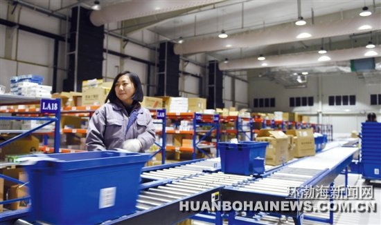 ��ɽҽҩ����԰�ۼ�ҽҩ�����������