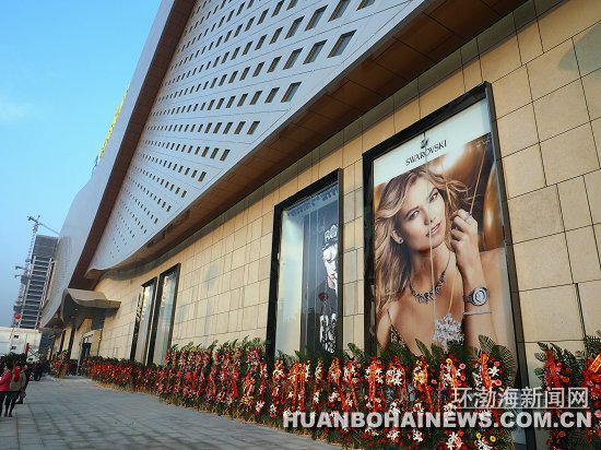 ��ɽ�񻪳ϳɹ�������ʢ��ҵ����ͼ��