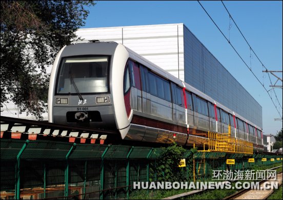 �г���ɽ��˾���б���S1�ߴŸ��г�����(��ͼ)