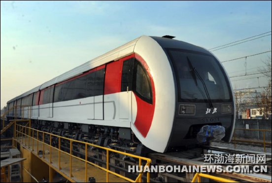 �г���ɽ��˾���б���S1�ߴŸ��г�����(��ͼ)