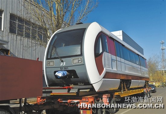 �г���ɽ��˾�Ÿ��г����˳���