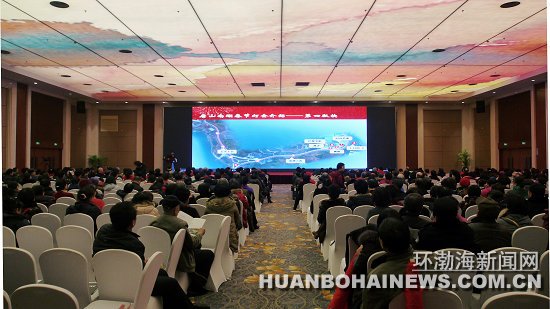 2017��ɽ�Ϻ����ڵƻ�Ʊ�۹��� ������Ⱥ���