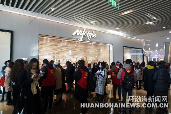 ��ɽ��̩����ʢ��ҵ �һ�ʢ������ȫ��