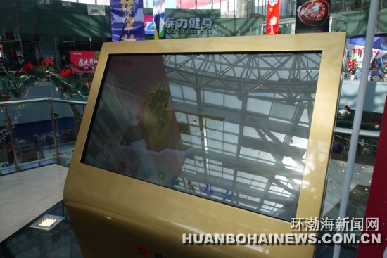 ֱ����ɽ��̩���Ŀ�ҵ����Ʒ��� ������Ŀ�ḻ