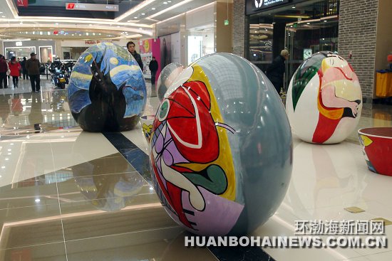 ֱ����ɽ��̩���Ŀ�ҵ����Ʒ��� ������Ŀ�ḻ