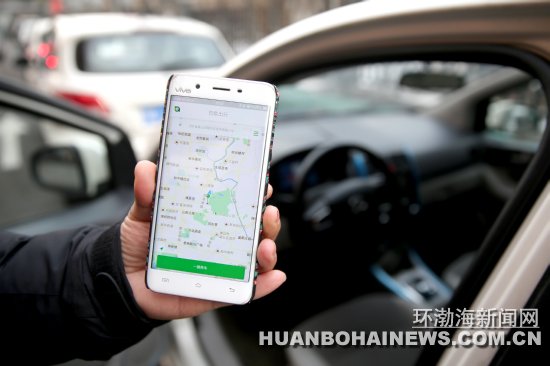 �͸���н�פ��ɽ �������ֻ������⳵(ͼ��