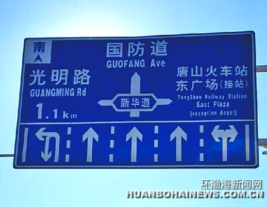 ע�⣡��·����ת�䳵�����ڲ�ͬ