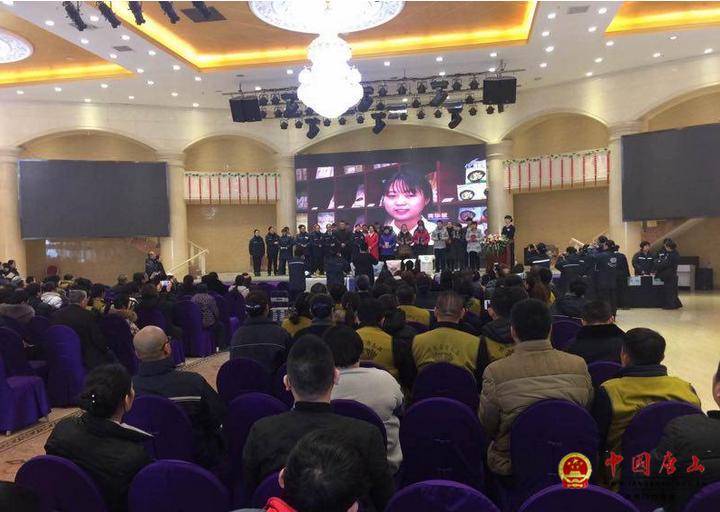 ̨��ȼô��ƻ���Э������ұ����������