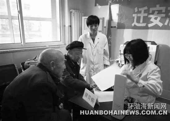 Ǩ��־Ը��Ϊ����Ժ�Ͼ���������