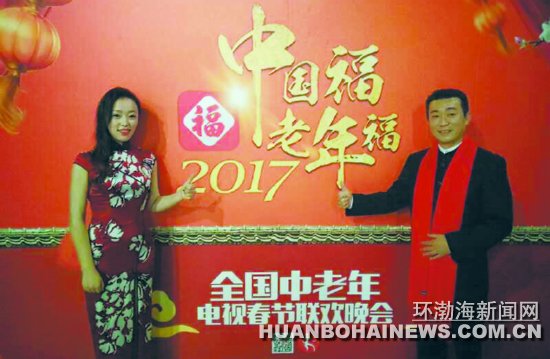 ��ɽ���������ȵ���������̨