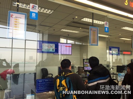 ��·��ɽվ���˼ӿ��ٿ�9��