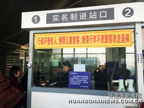 ��·��ɽվ���˼ӿ��ٿ�9��