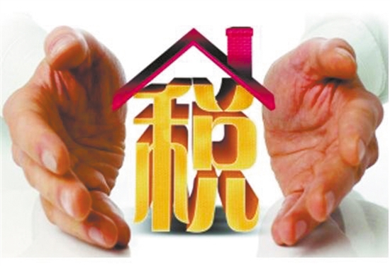 ��������Ӧ����ν�˰��