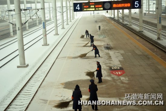 ��ɽվ��ȡ���ִ�ʩȷ���ÿ�ѩ��ƽ������