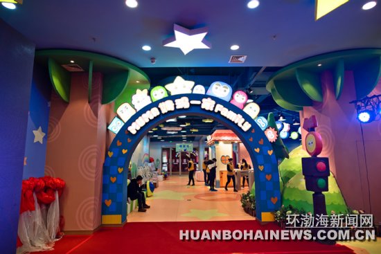 ķ��һ�Ҷ�ͯ���⹫԰��ɽ�꿪԰����ͼ��