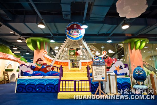 ķ��һ�Ҷ�ͯ���⹫԰��ɽ�꿪԰����ͼ��