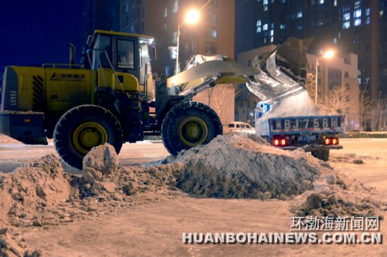 ��ɽ�������ų������ͳ��������·��ѩ