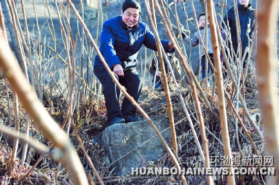 ������Ӵ�:�к��Ļ�ǽ��˵���ϴ���ǰ������