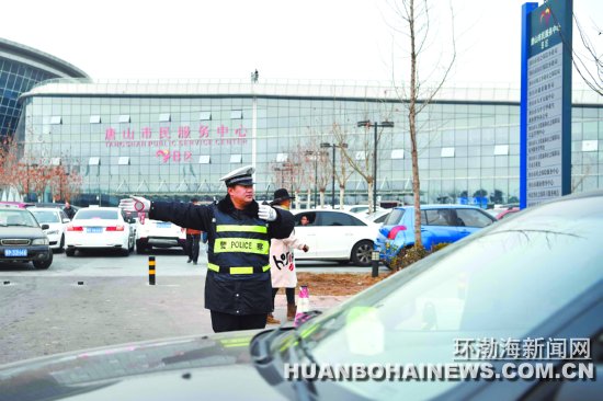 ��ɽ����������ϸ���ȥ���������������г�ͣ��