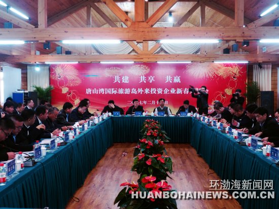 ��ɽ��������ε��ٿ�����Ͷ����ҵ�´��軰��