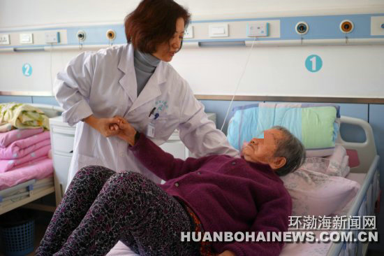 ��ɽ�׼Ҵ���ҽ������ۺ����ڸ��������