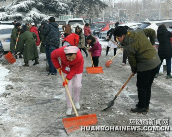 ��ɽ����ҽԺ��ְ֯����ѩ���ϻ��߰�ȫ��ҽ