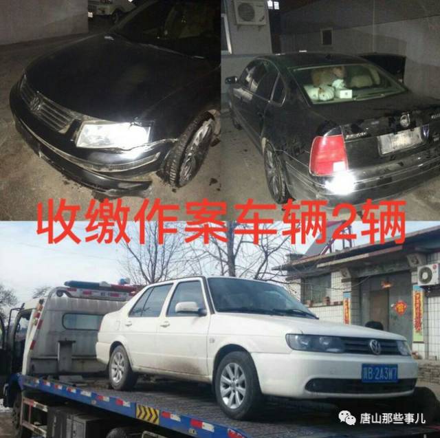 99fb75816b860f6ca183069fb052c4a1.jpg