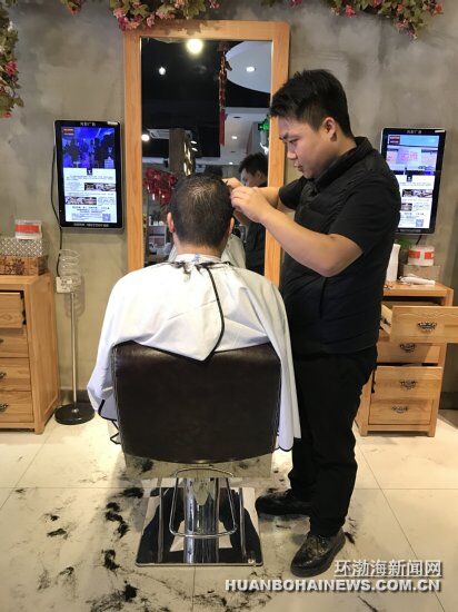 ��ɽ�����¶������Ŷ�����ͷ ԤԼ����������