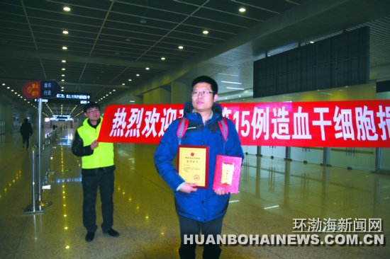 ��ɽ�����칫��1�·�ȫ��ѧ�׷�ʮ���¼�