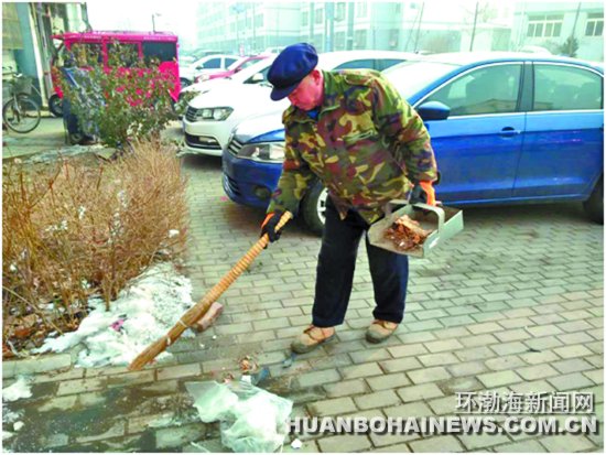 ��ɽ�����칫��1�·�ȫ��ѧ�׷�ʮ���¼�