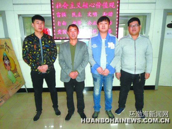 ��ɽ�����칫��1�·�ȫ��ѧ�׷�ʮ���¼�