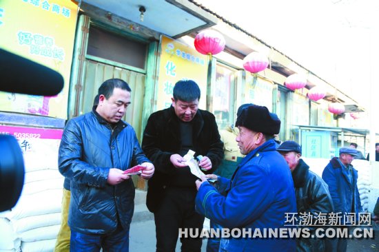 ��ɽ�����칫��1�·�ȫ��ѧ�׷�ʮ���¼�