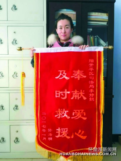 ��ɽ�����칫��1�·�ȫ��ѧ�׷�ʮ���¼�