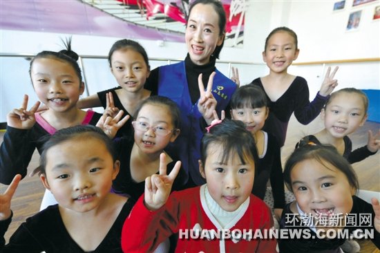 ��ɽ��չϵ��ѧ�׷�־Ը����