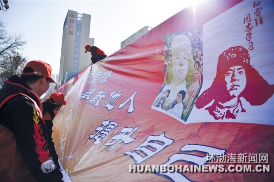 ���������ס������ ־Ը�������˿�