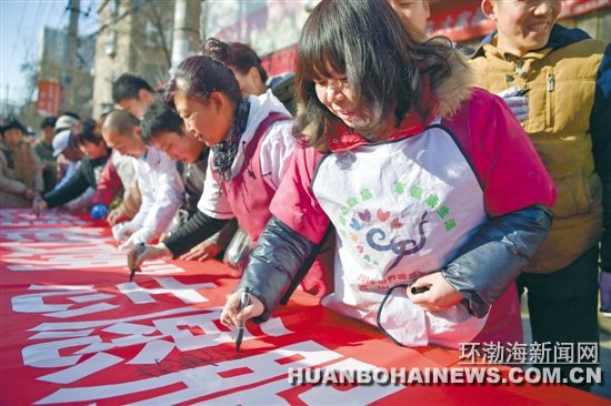 ���������ס������ ־Ը�������˿�