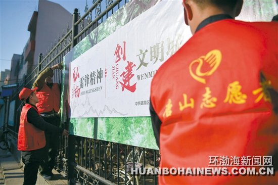 ���������ס������ ־Ը�������˿�