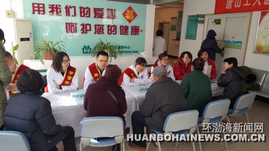 ��ɽ����ҽԺ��չѧ�׷�����־Ը����(ͼ��