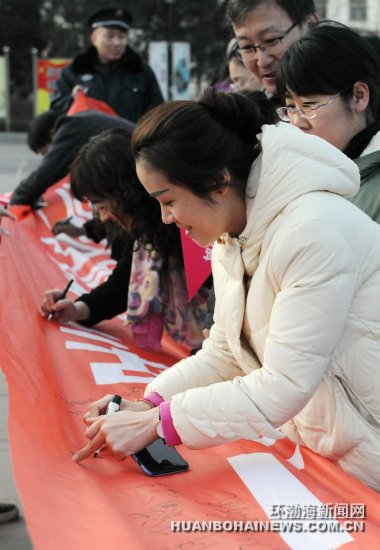 ��ɽ����ҽԺ��չְ�������߻ ������ɫ����