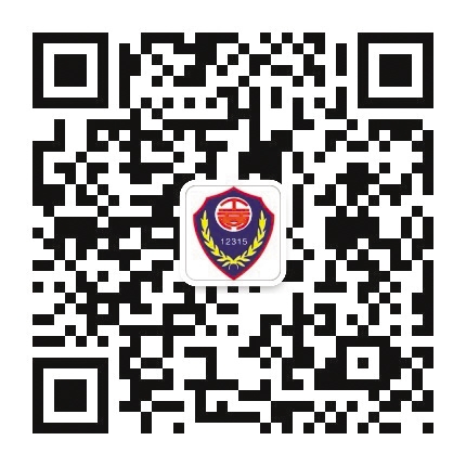 ��ɽ���̾�12315΢�Ź��ڷ���ſ�ͨ