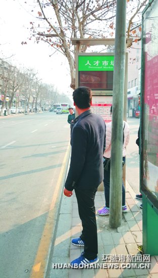 ����ӳ���������վ������ʱ����