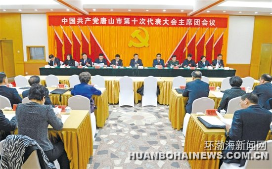 �й���ɽ��ʮ�δ������Ԥ����������ɽӰ��Ժ����