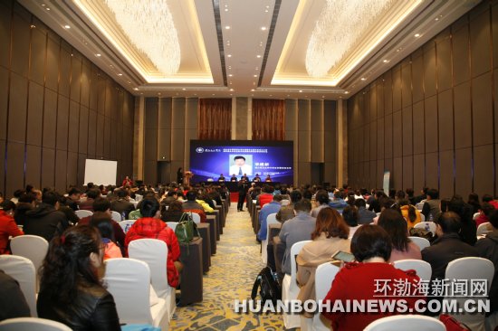 ʡ����ҽ���ѧ�Ს��רҵίԱ������ɽ����